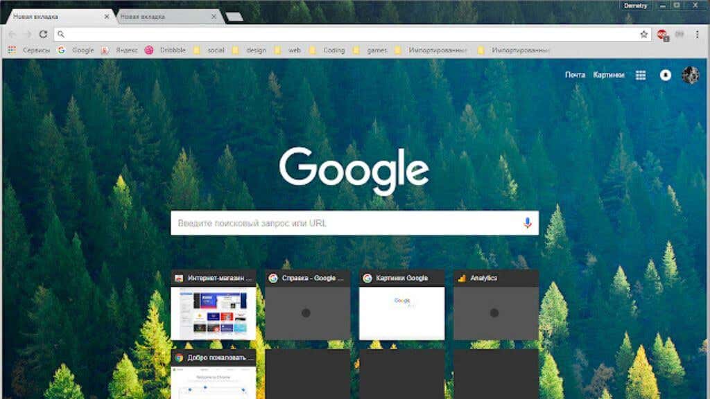 n-best-google-chrome-themes-you-should-try-4-compressed - Online Tech Tips 14 Best Google Chrome Themes You Should Try image 4
